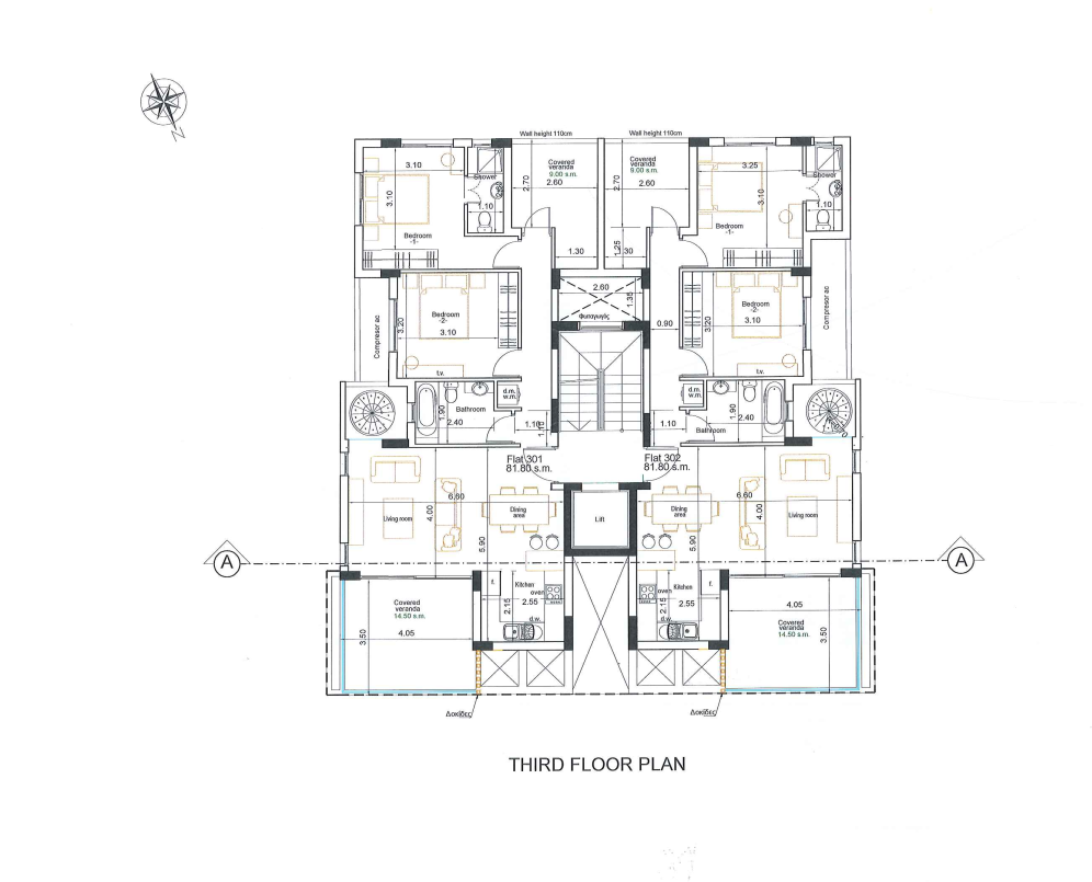 Kyriaki and Gregory Residences Livadia