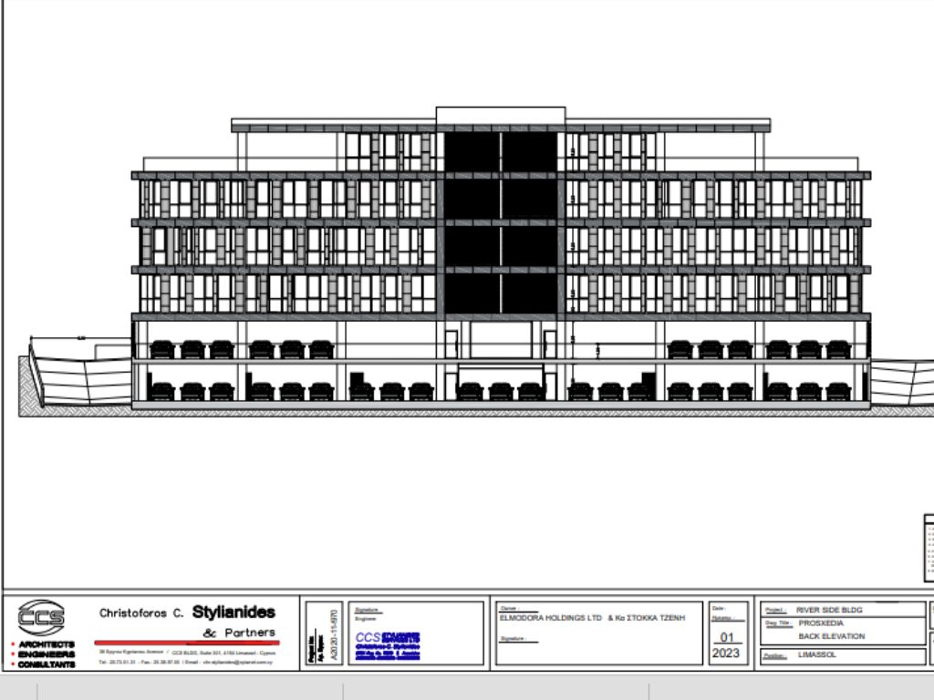 Riverside Business Center