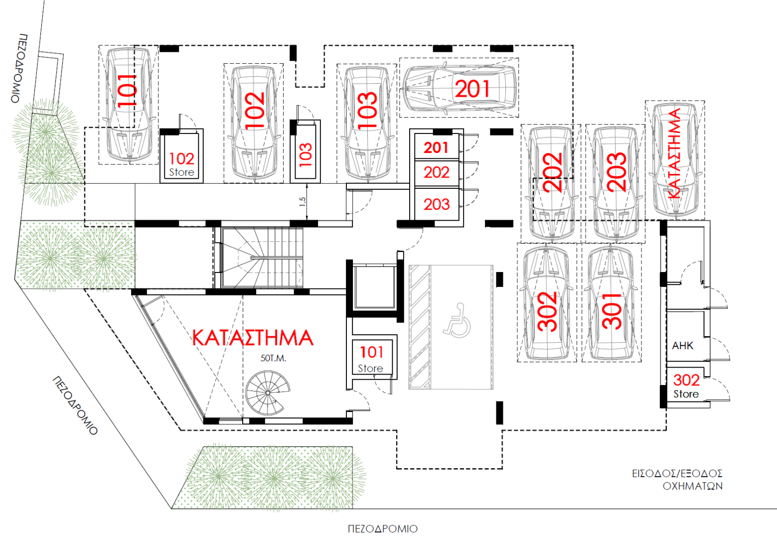 FC 200 (Zakaki Court 10)
