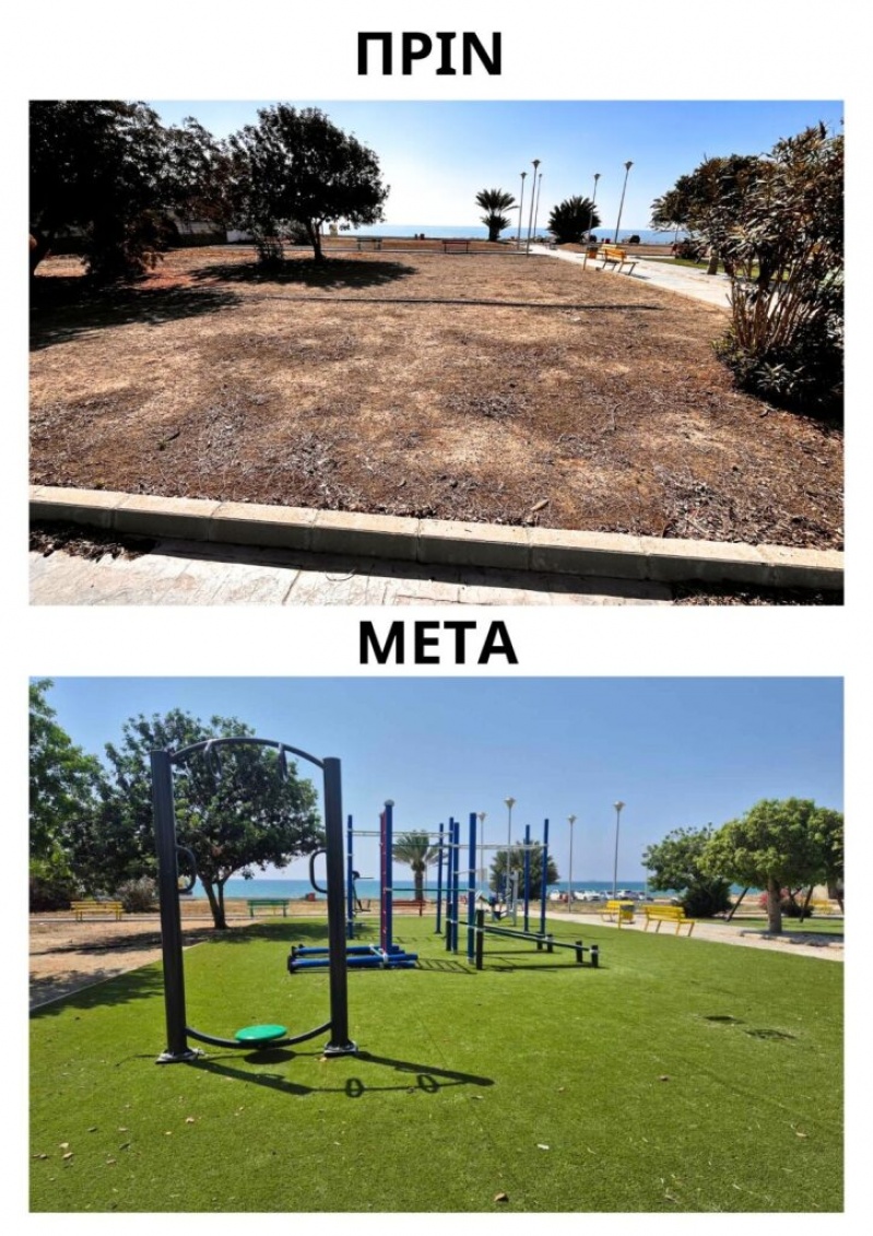 Slide 1