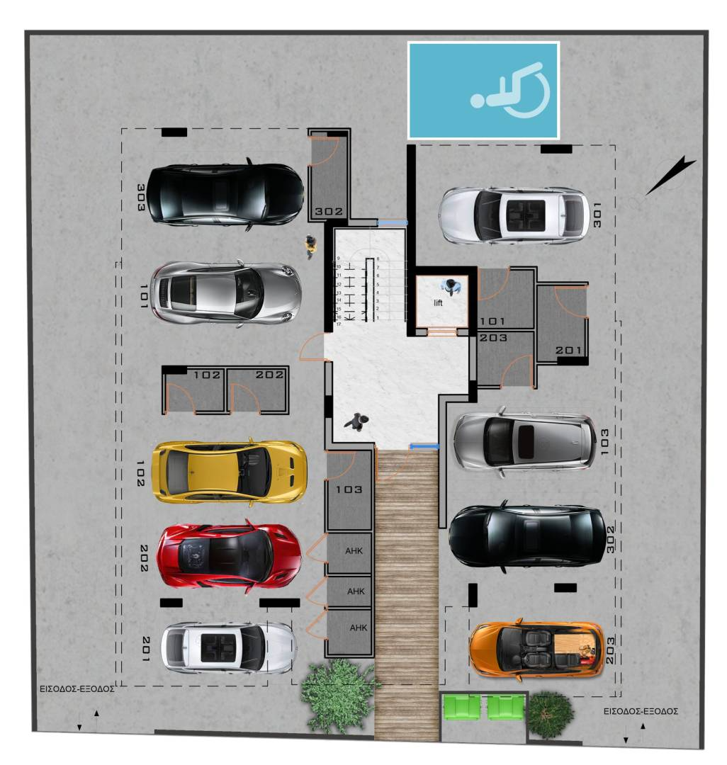 Emilia Residence