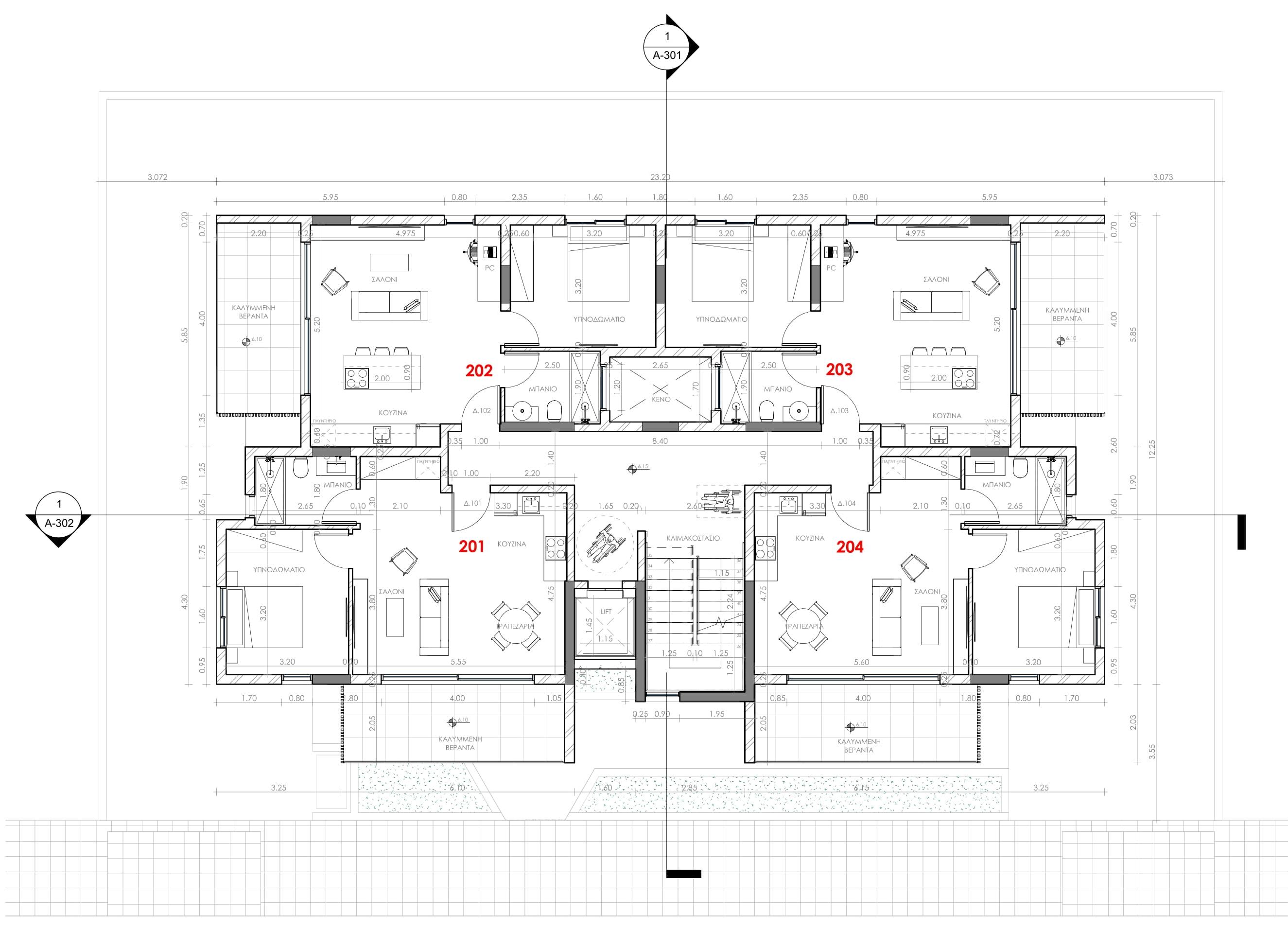 Civik 8 Residences