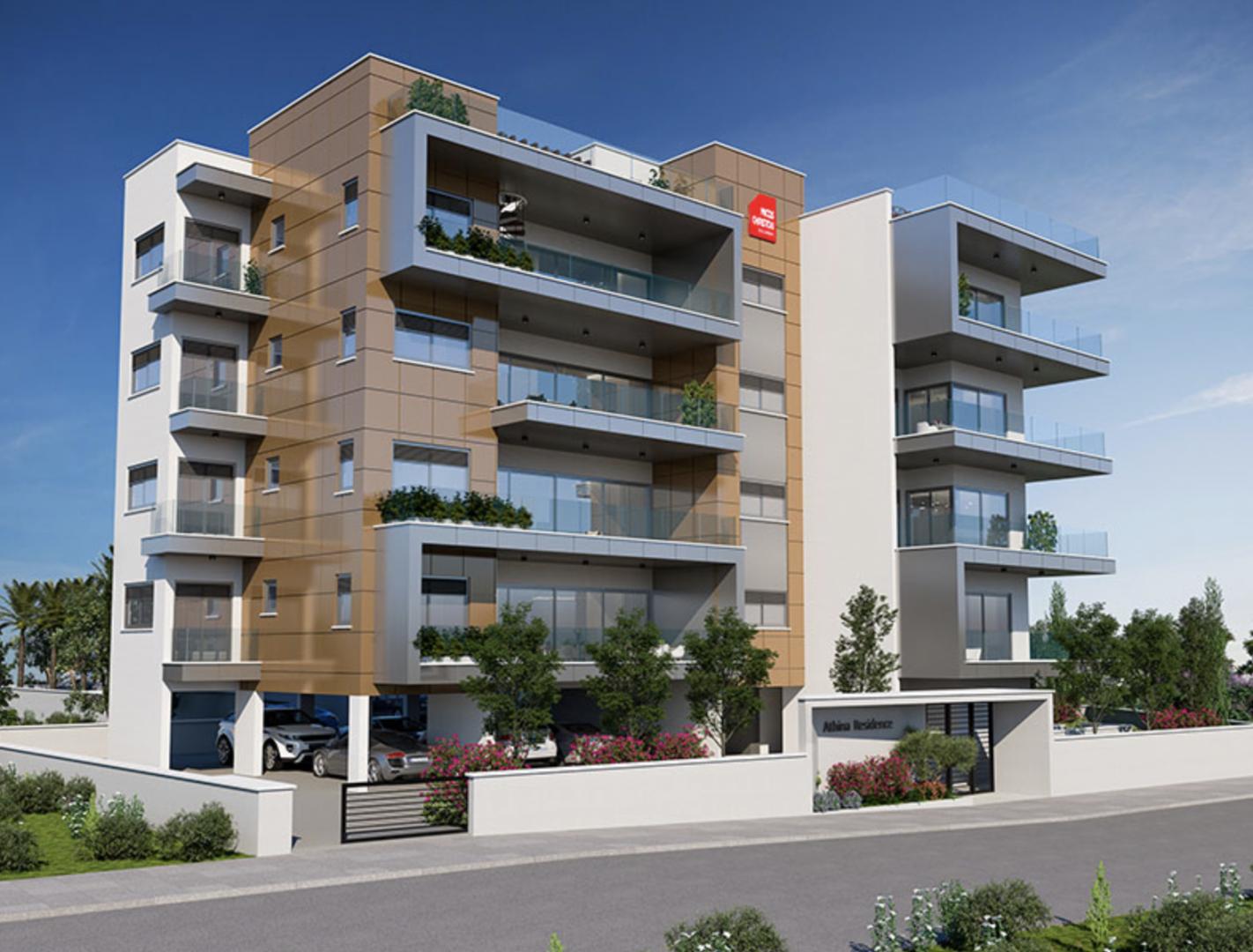 Athina Residence Complex