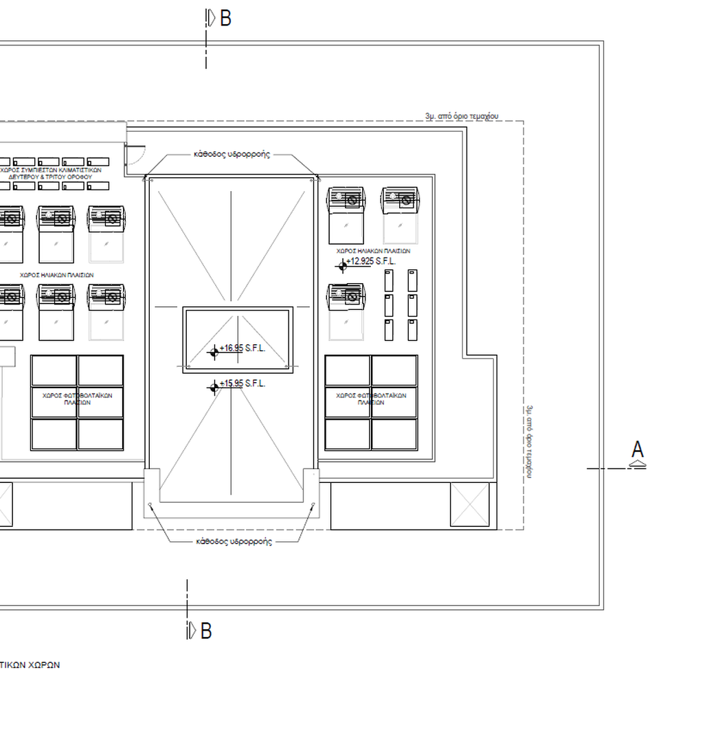 Alkyon Residence