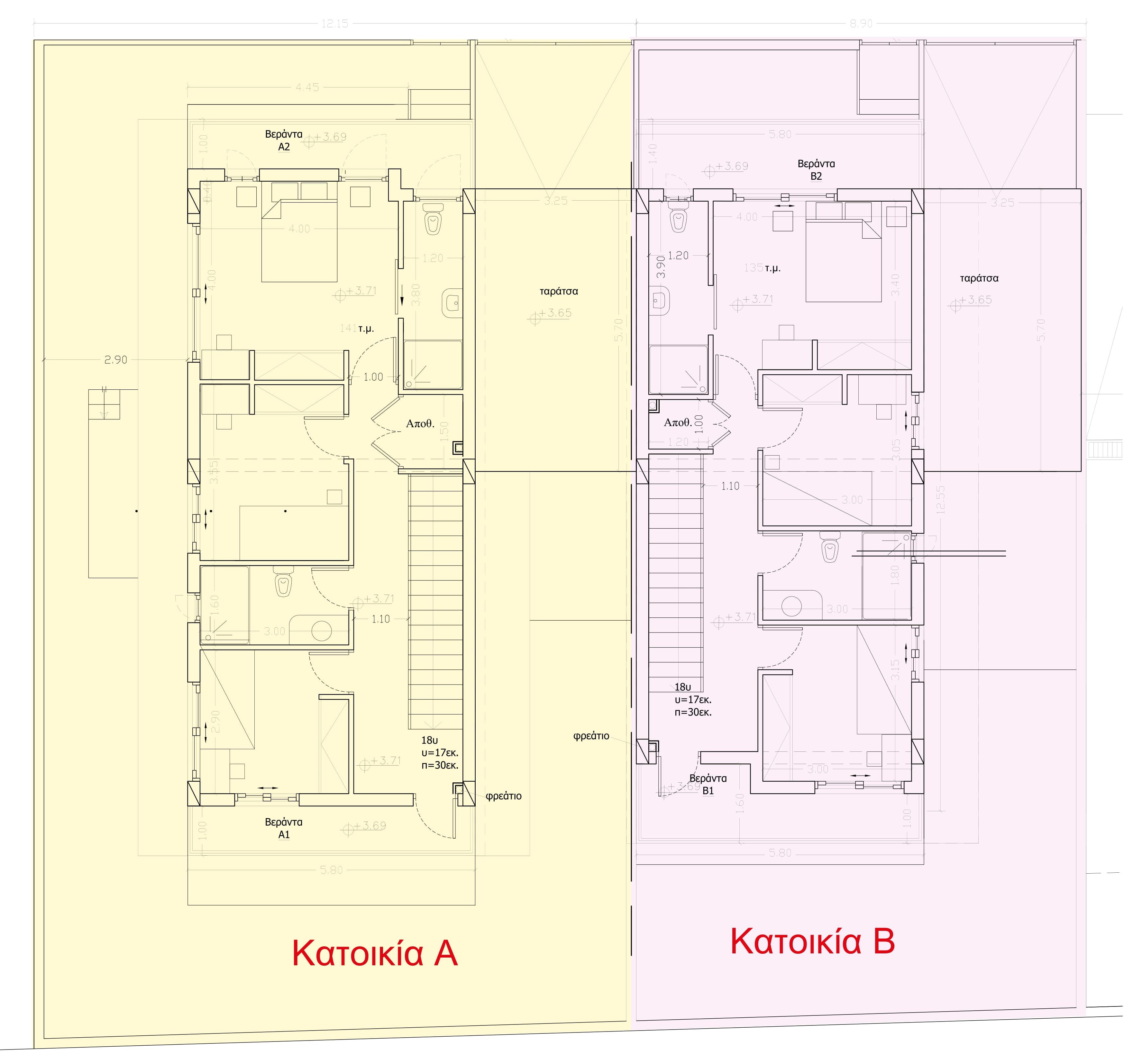 FC221 - Kolossi Court