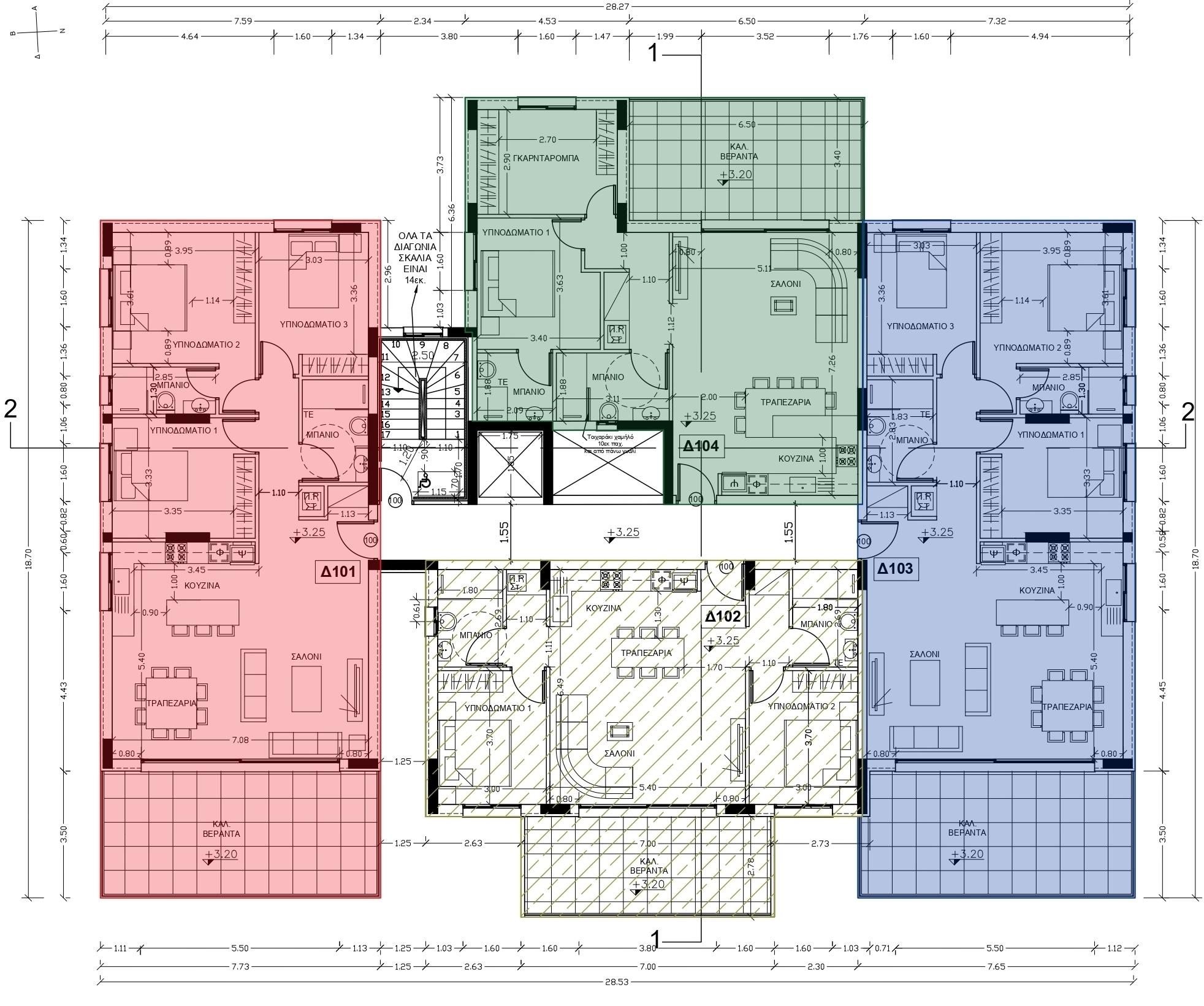Residence 23 (Agios Dometios)
