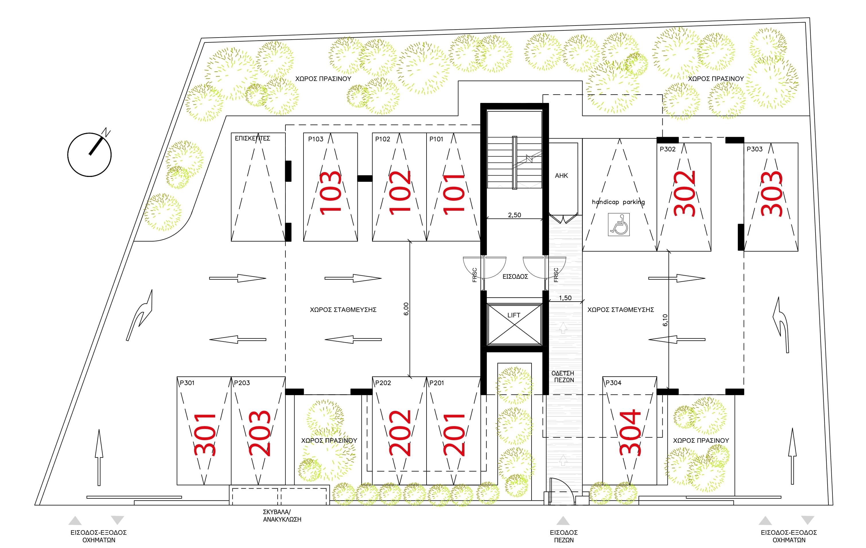 FC278 Zakaki Mall Court I