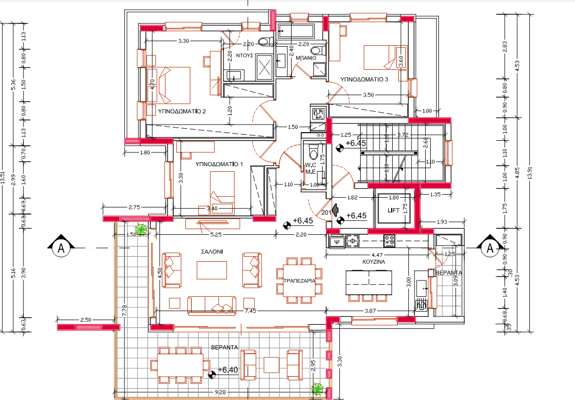 Christina Residence