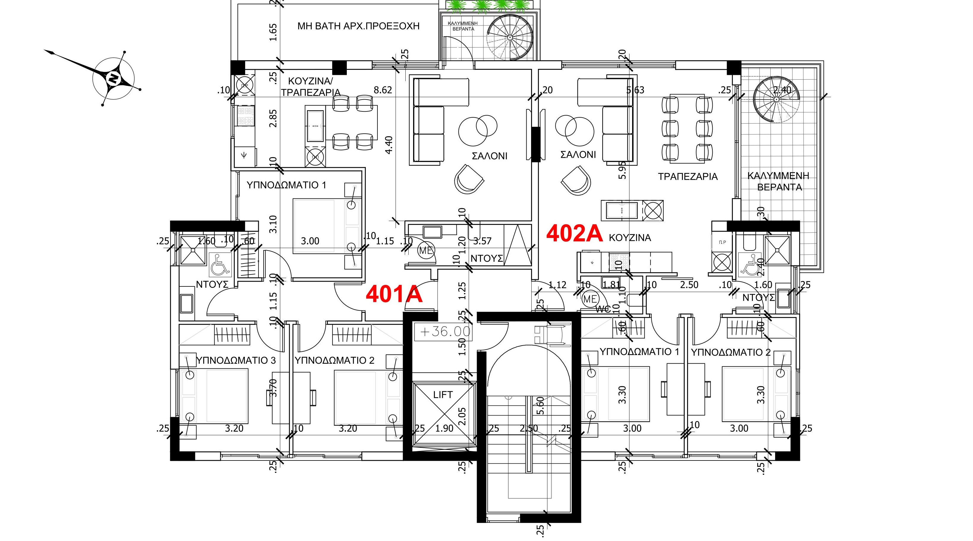 FC248 Marinacas Residence