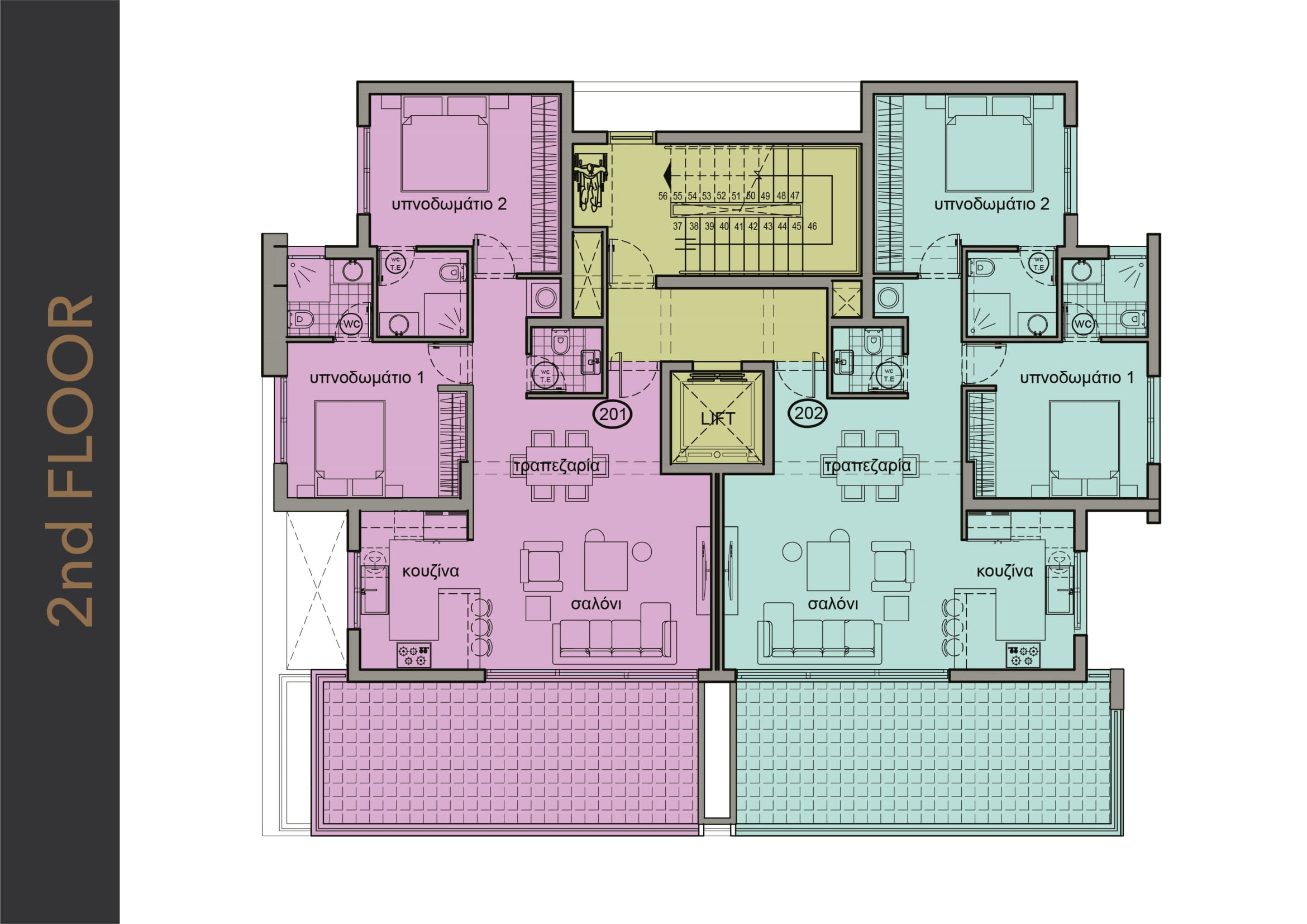 Aster Residence Germasogeia