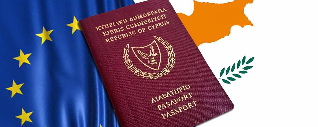 Стали известны окончательные результаты рассмотрения заявок по программе «Гражданство за инвестиции»