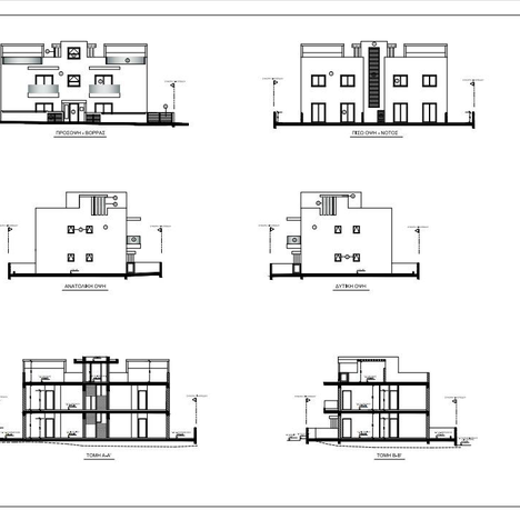 OMJ Sea View Apartment