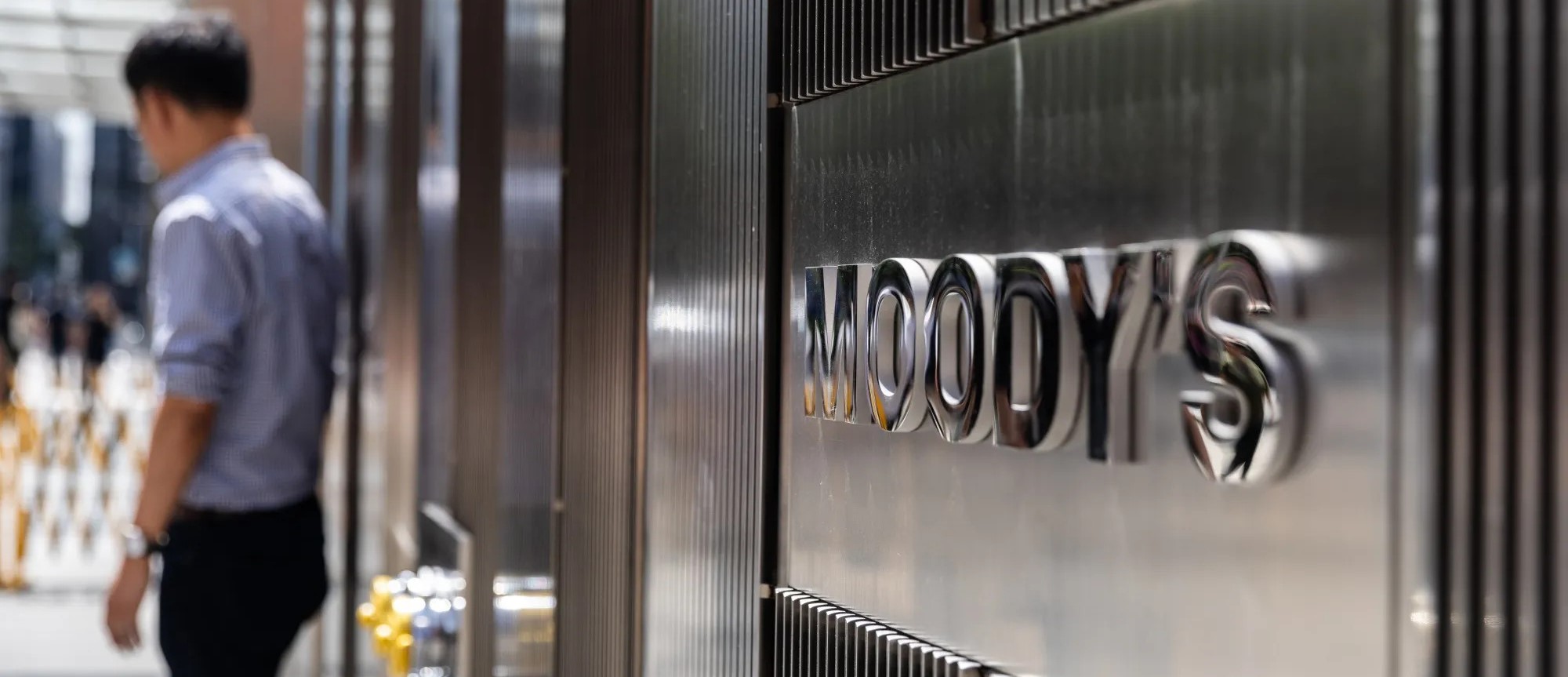 Moody’s повысило рейтинг Hellenic Bank