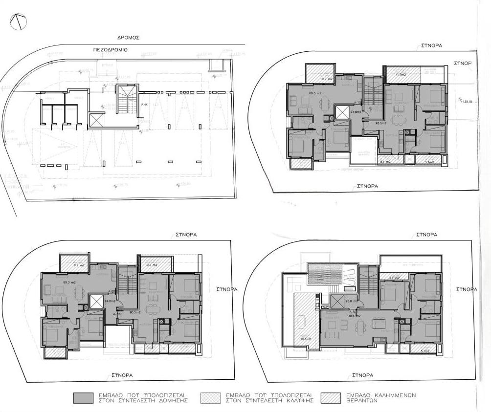 Anavargos Elegance Residence