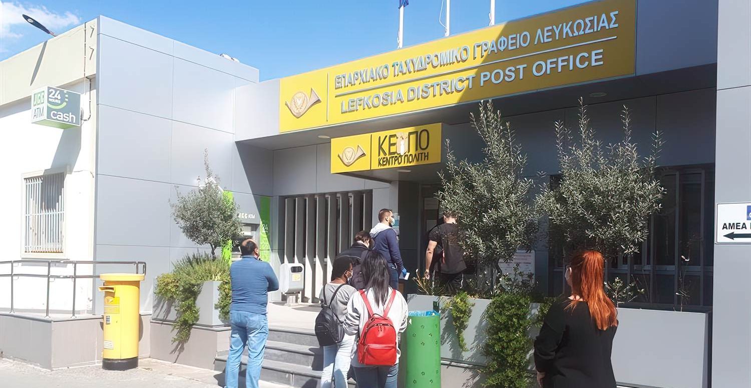 Cyprus Post 2026: Expert tips for fast parcel delivery
