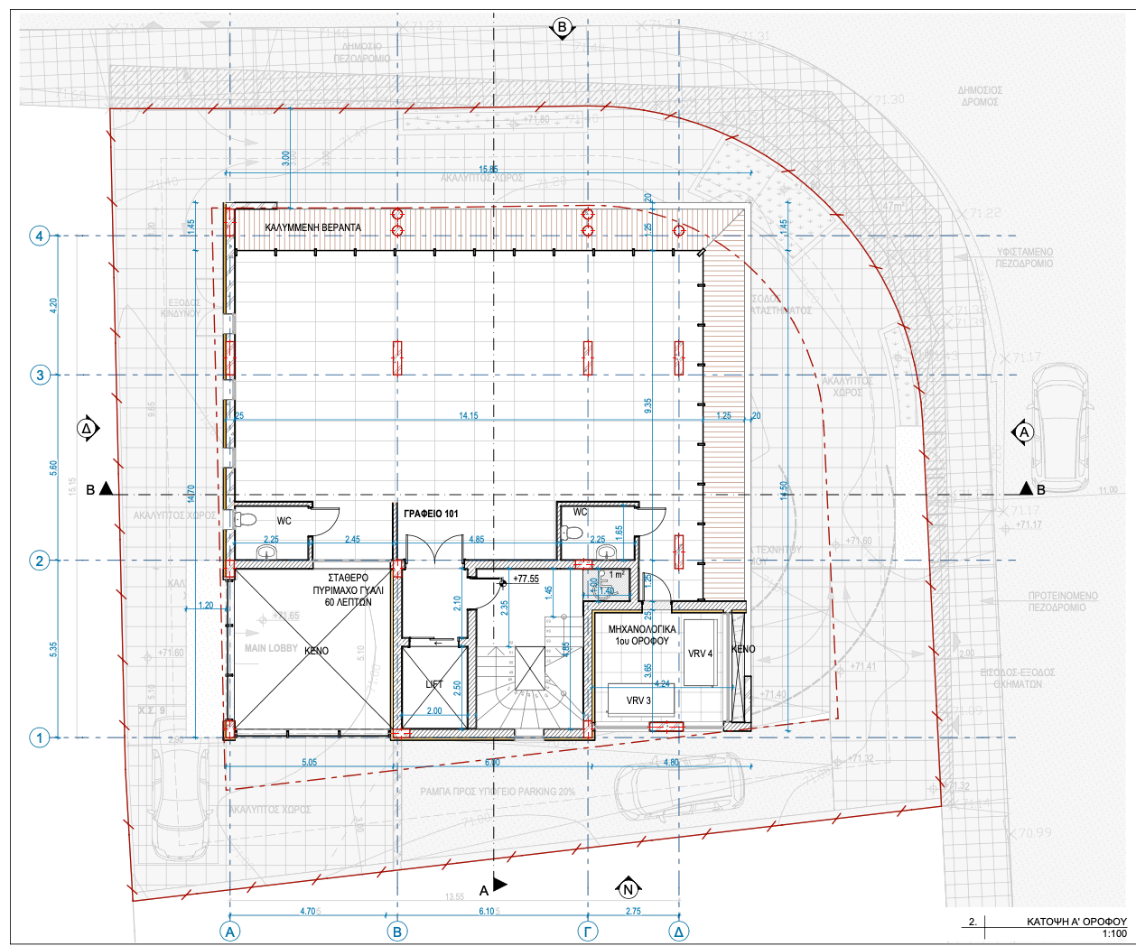 Property image 8
