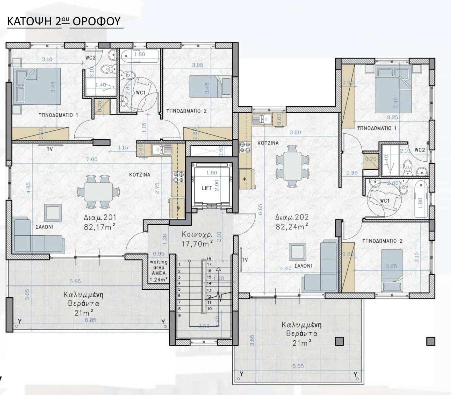 Everest Homes 31