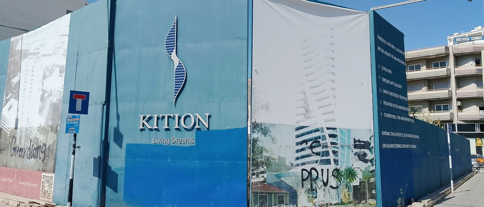 Строительство комплекса Kition Tower в Ларнаке могут возобновить