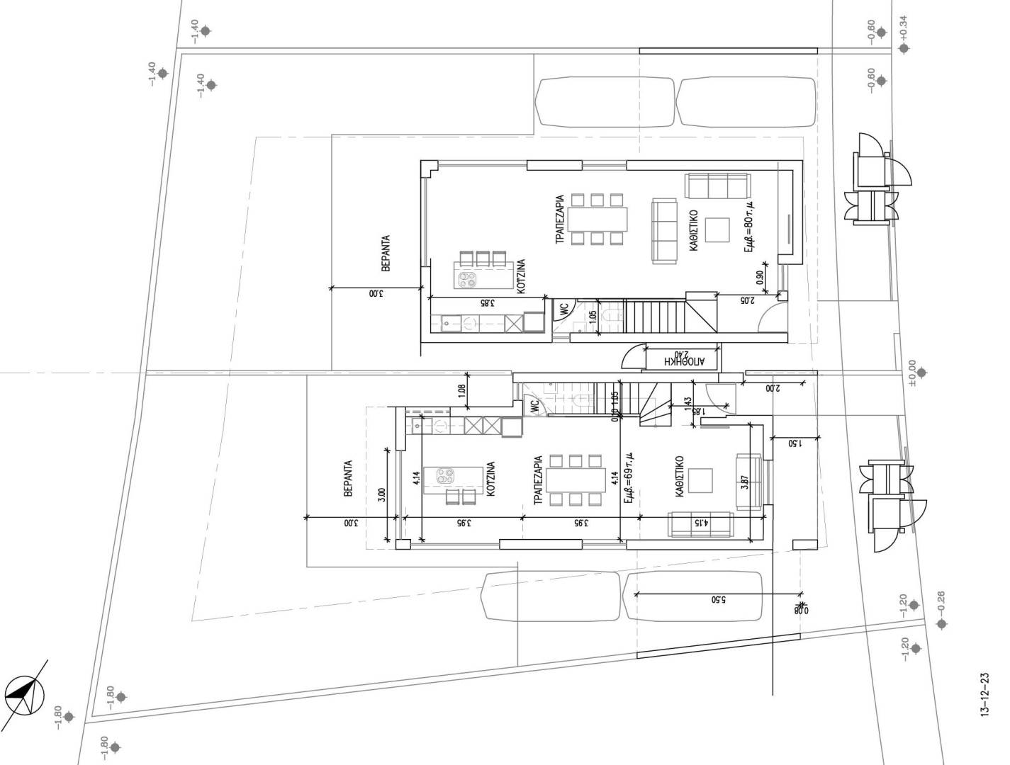 Serifou Residences