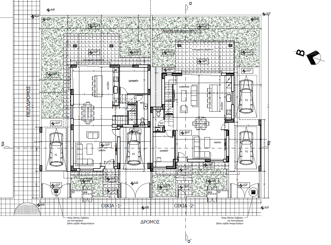 Phos Residences