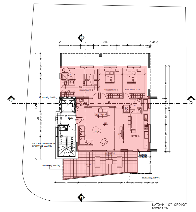 Sacoco 33 Aphrodite Residence
