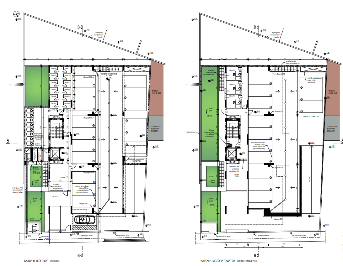 Chios Central Residences
