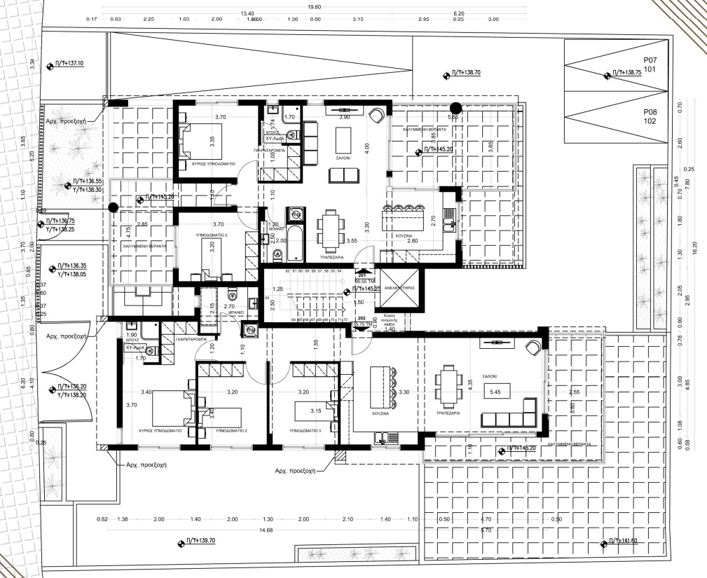 Selene Residence