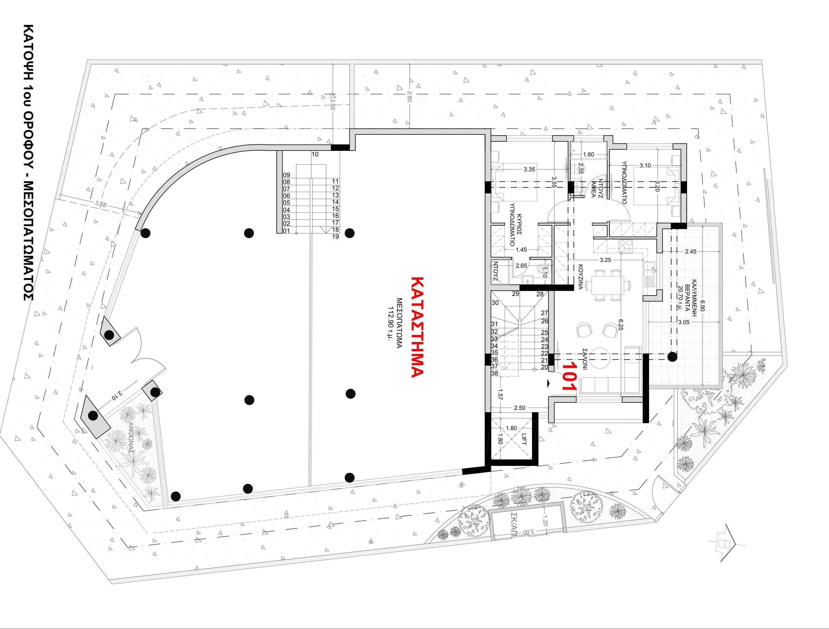 FC264 MILTONOS COURT