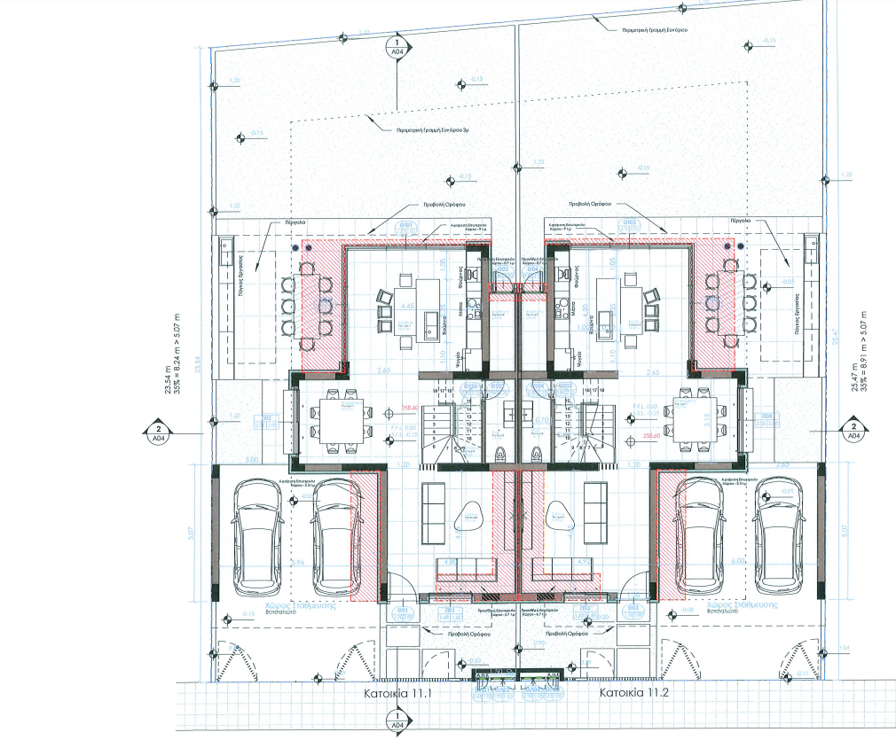 Luxury Residences Lakatameia