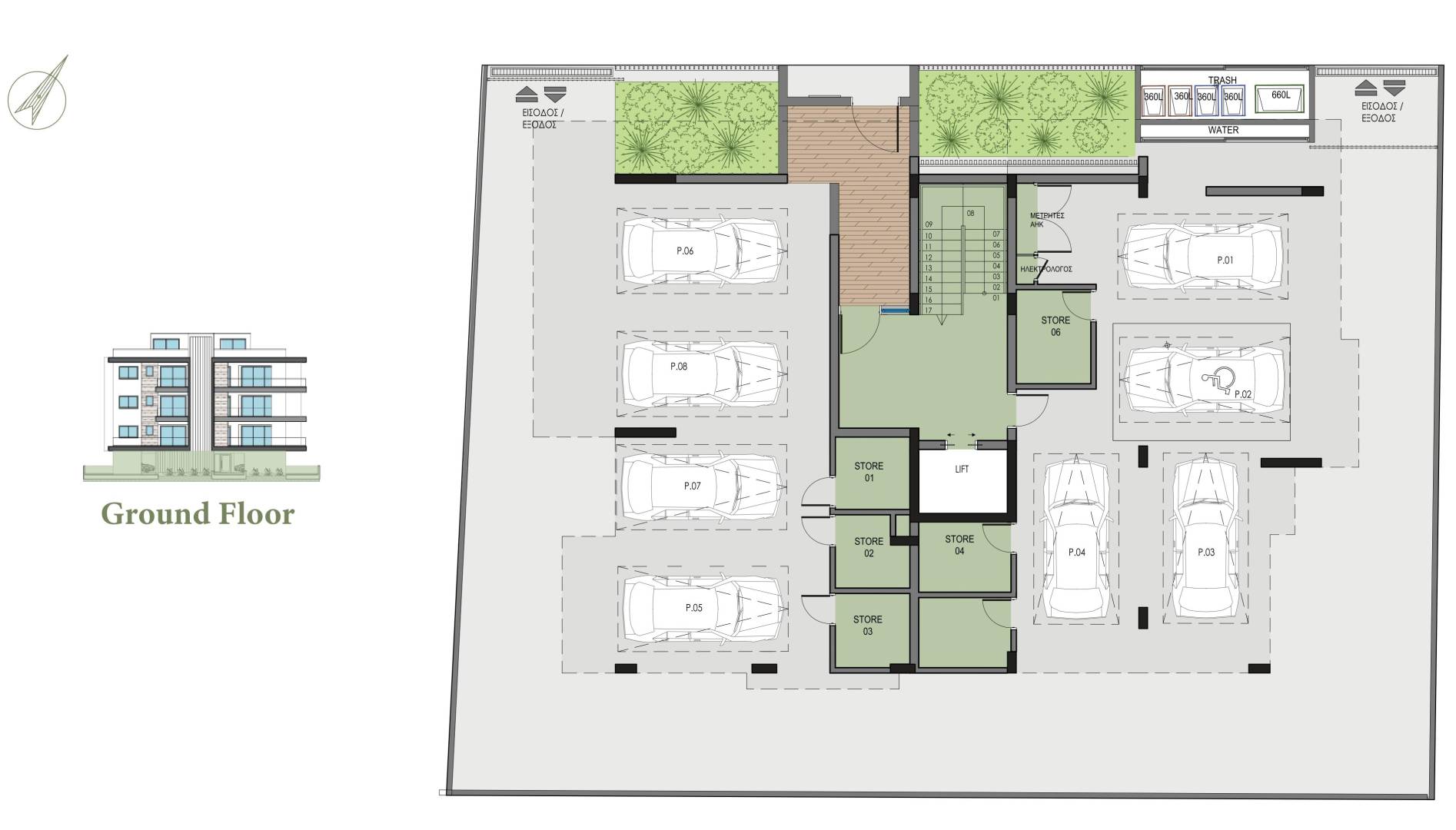 The Palm Residence V