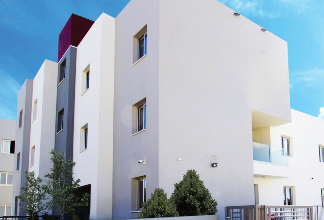 UCLan Cyprus Halls