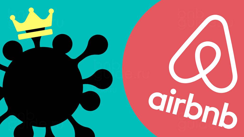 Airbnb вводит новые правила для сдачи жилья на Кипре