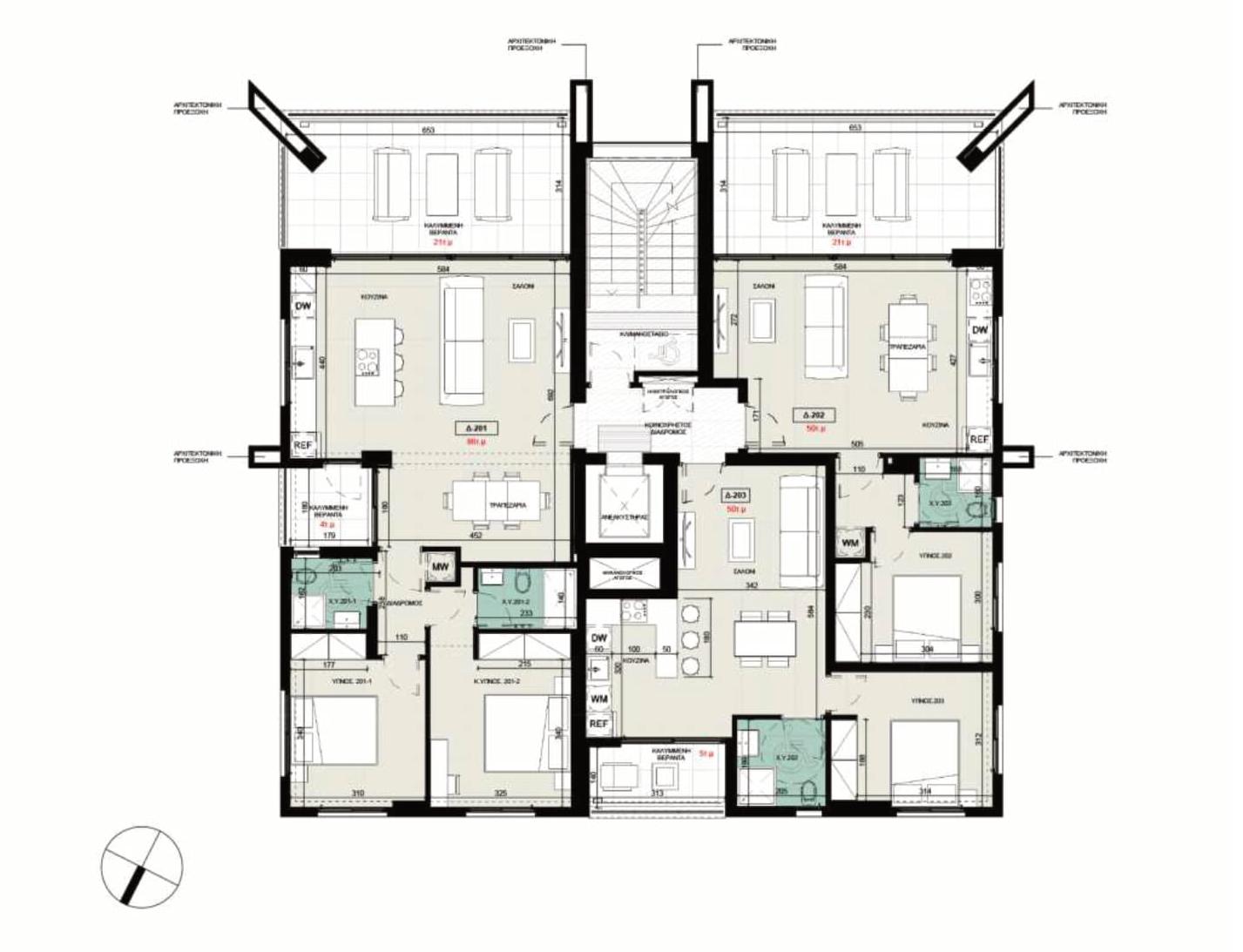 Avaton Residence
