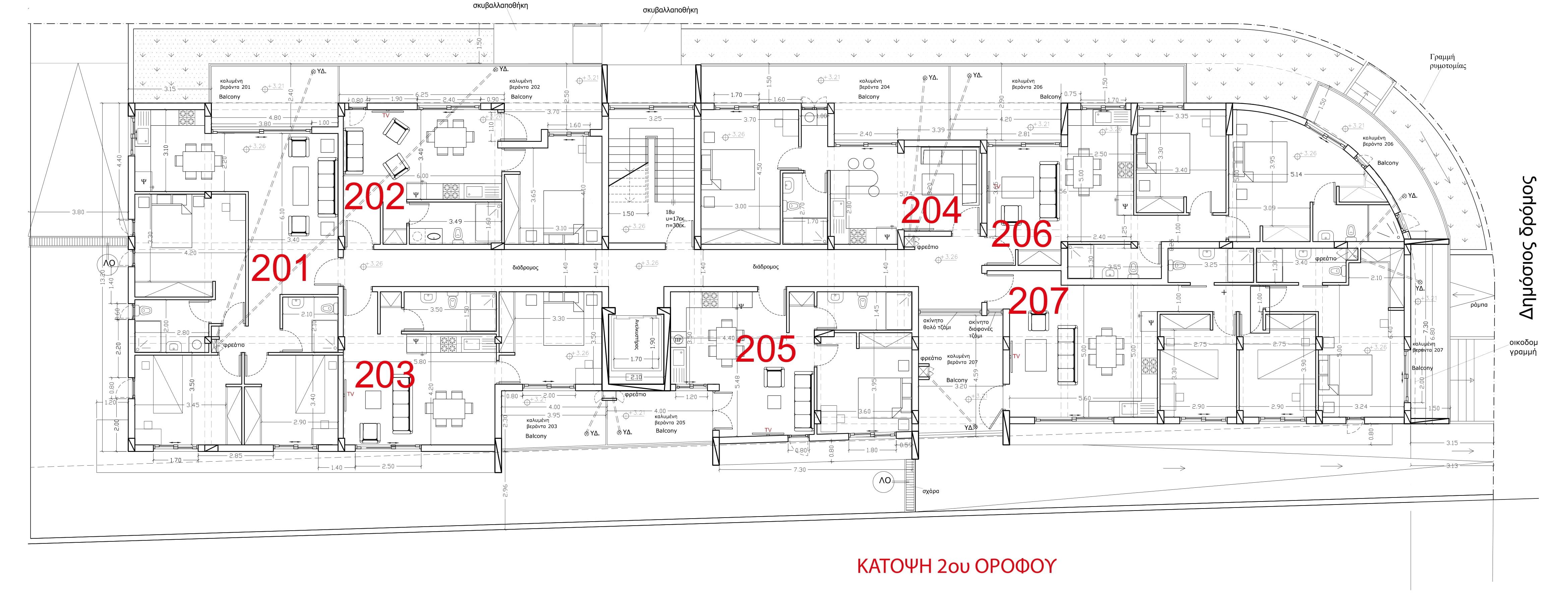FC221 - Kolossi Court