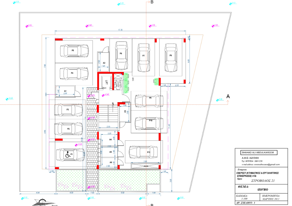Everest Homes 21
