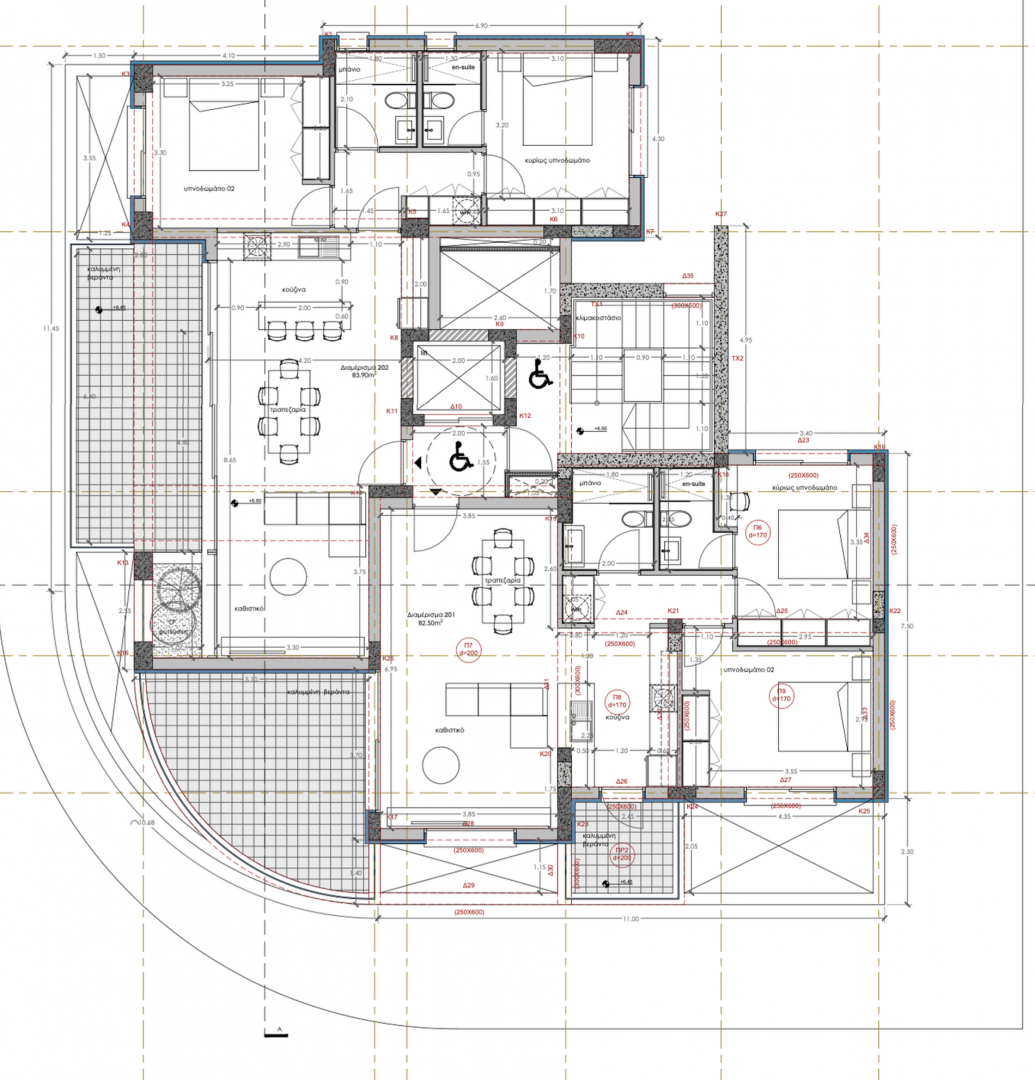 Flow Residence