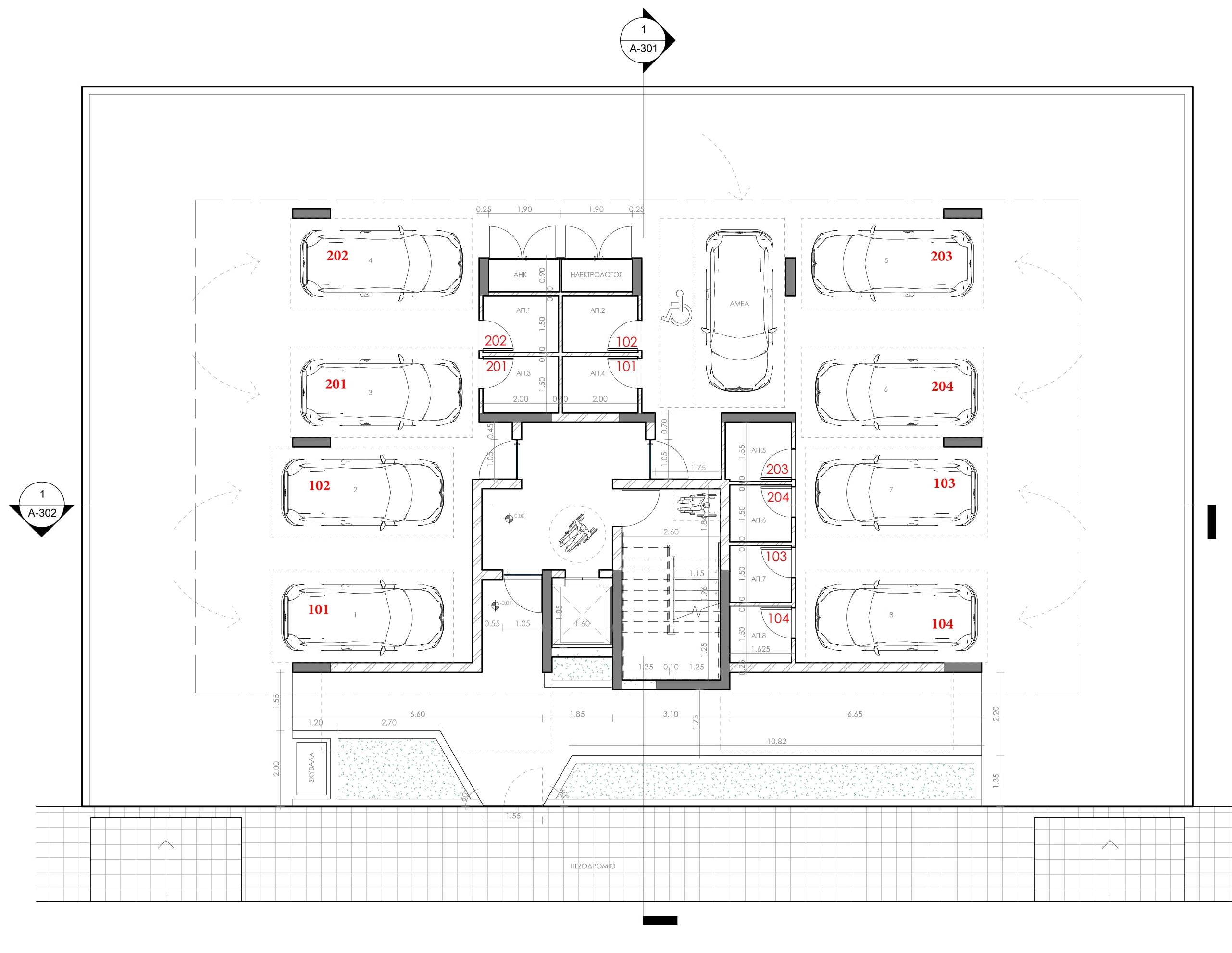Civik 8 Residences