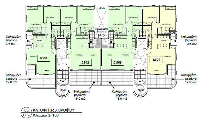 Adamantia 84