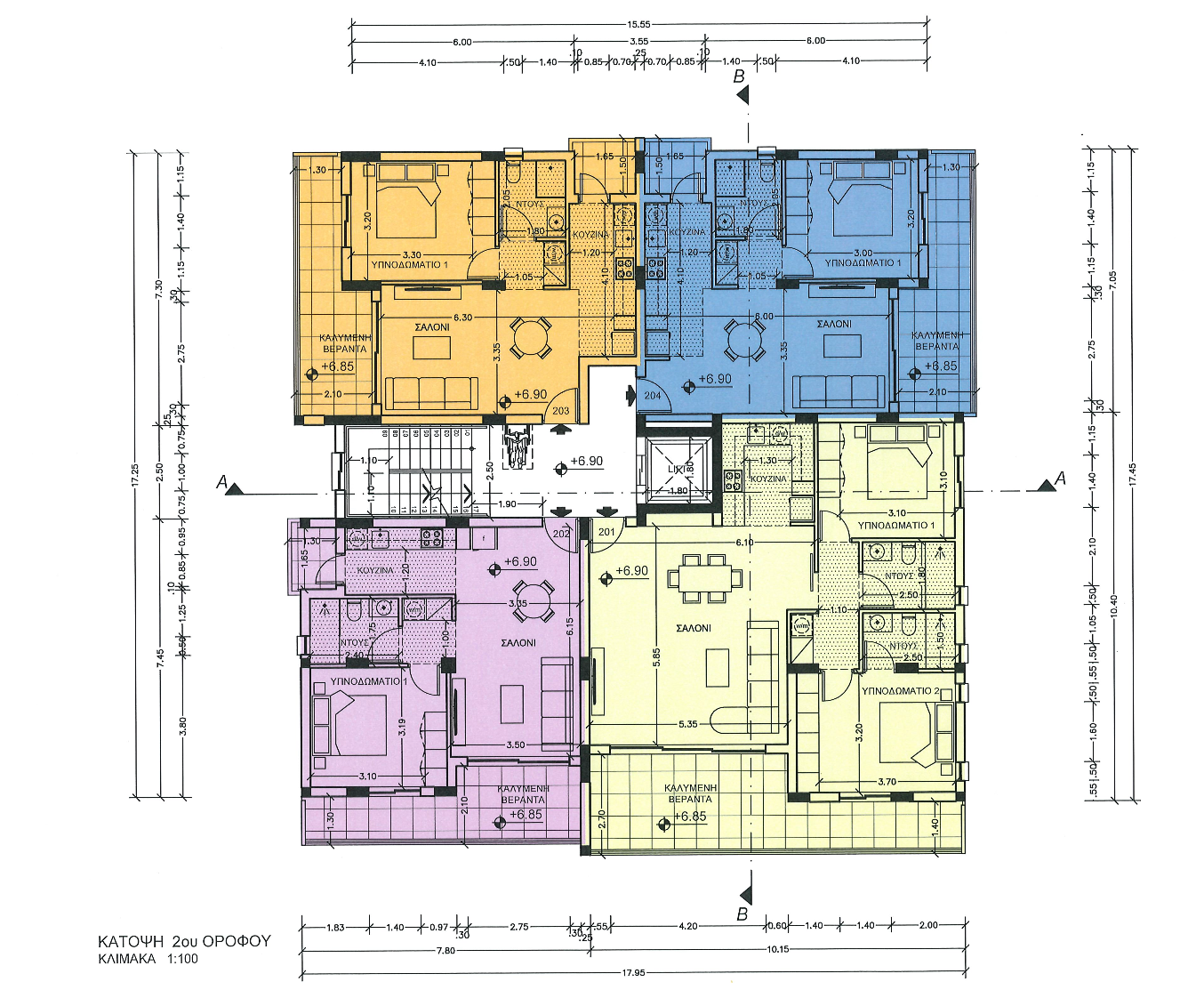 Foteini Residence