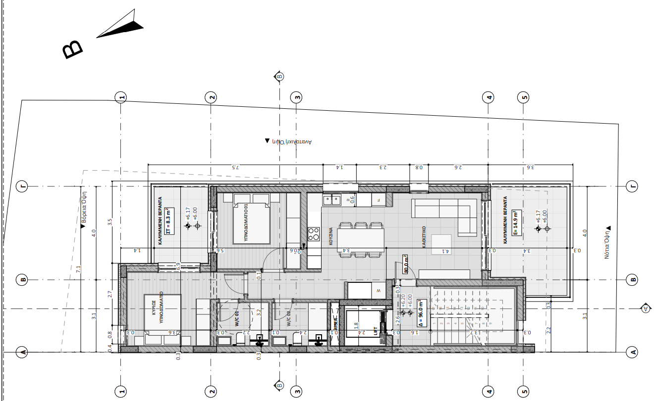 Omonia Flat Complex