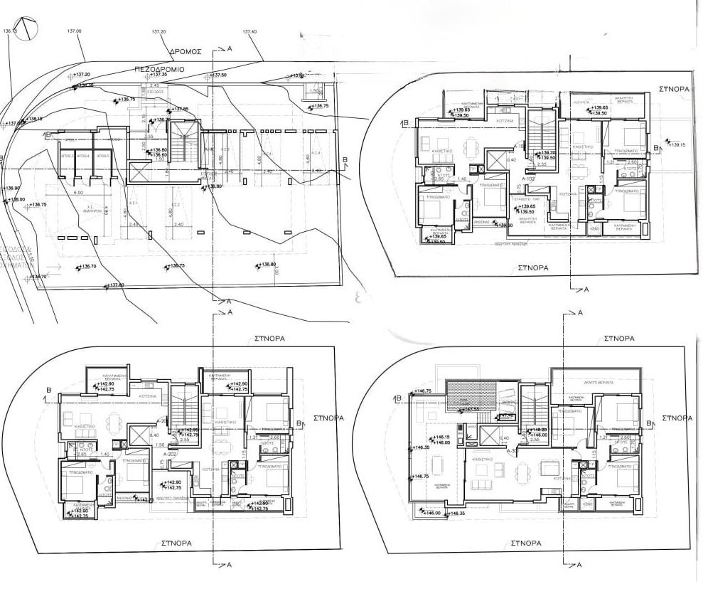 Anavargos Elegance Residence