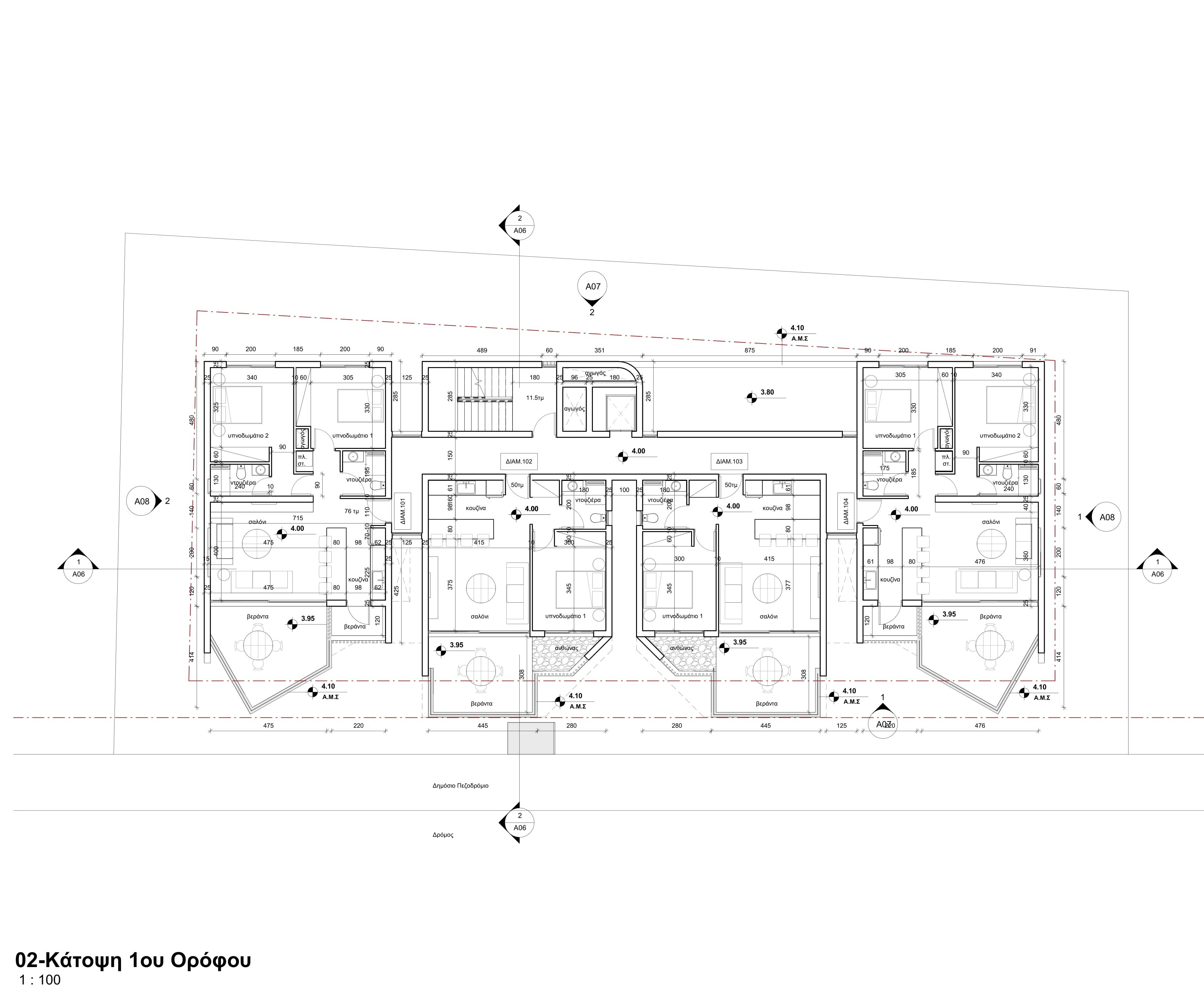 Den Mansions