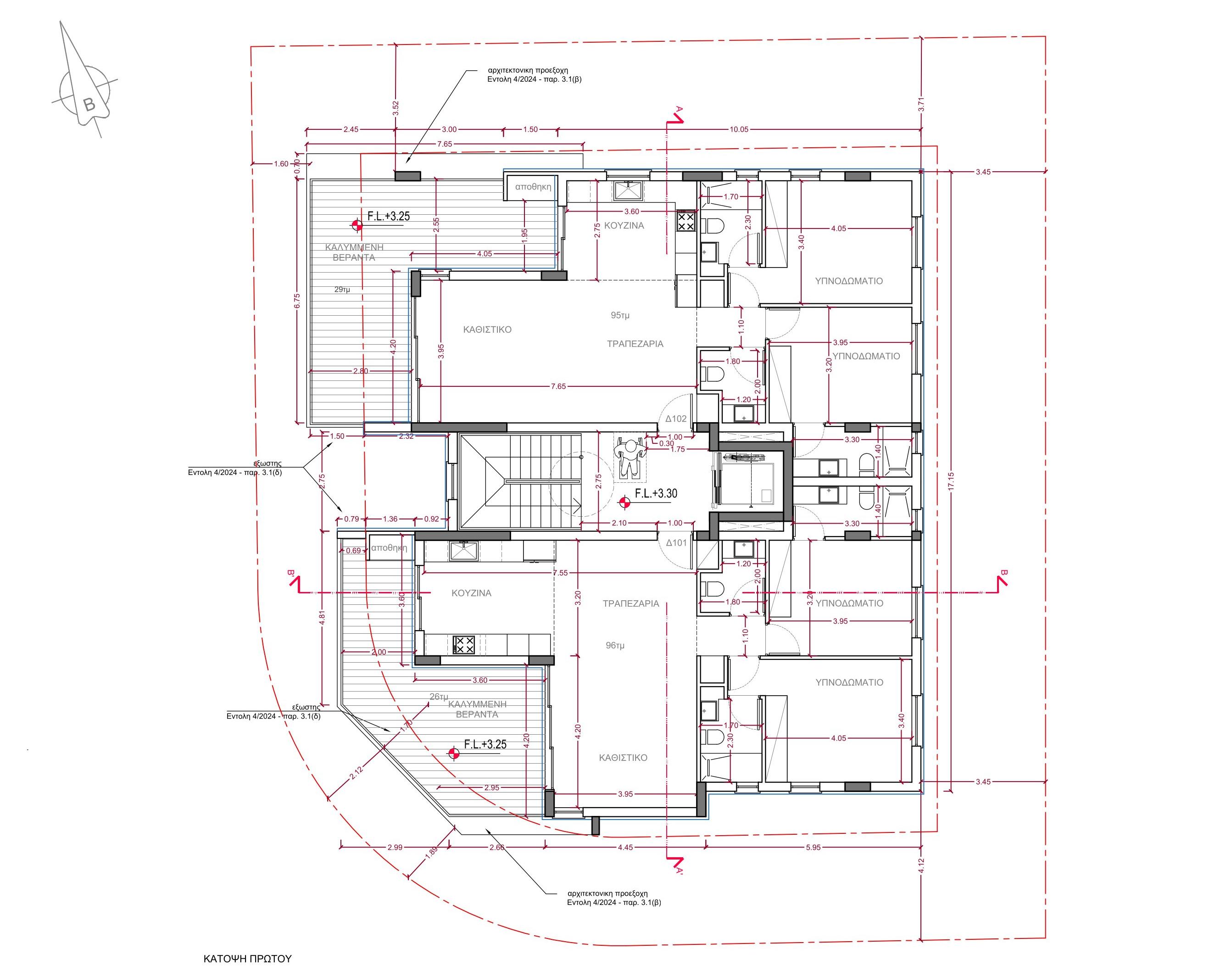Linear Park Residences