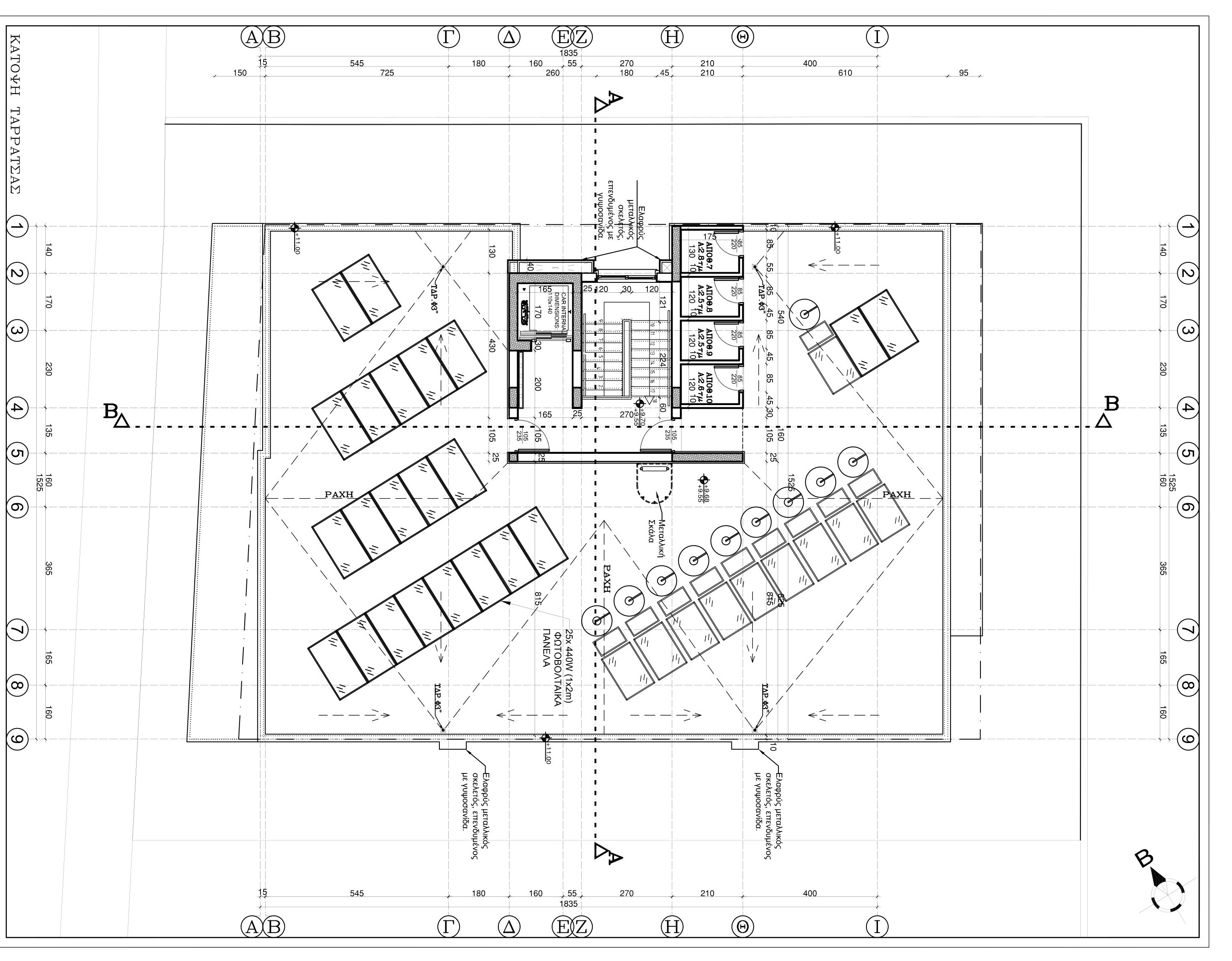 KP 76 Residence