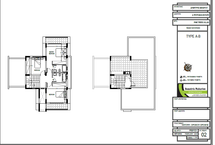 Pinetrees Villas