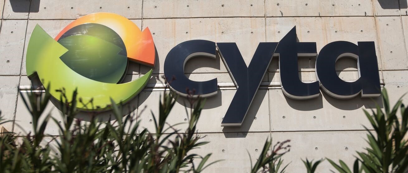 Инвестиции CYTA в размере € 33 млн зависли в воздухе: скандал с Аэроцентром продолжается