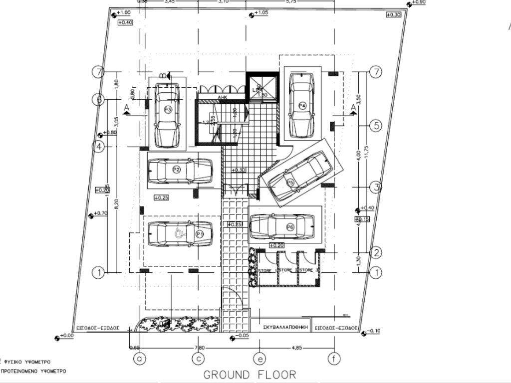 Gem residence