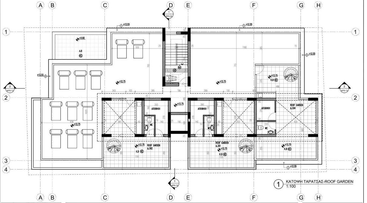 Iris Court No. 1