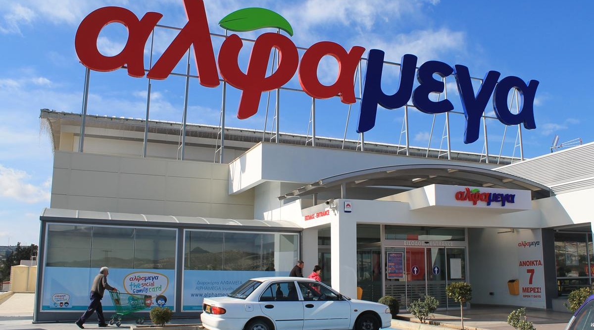 Цены на продукты на Кипре в 2026 году: обзор супермаркетов