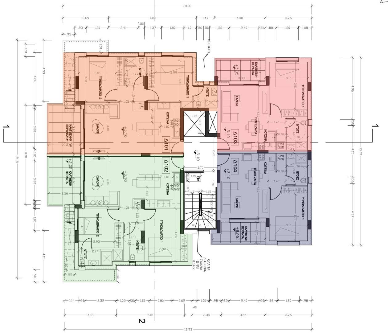 Residence 17